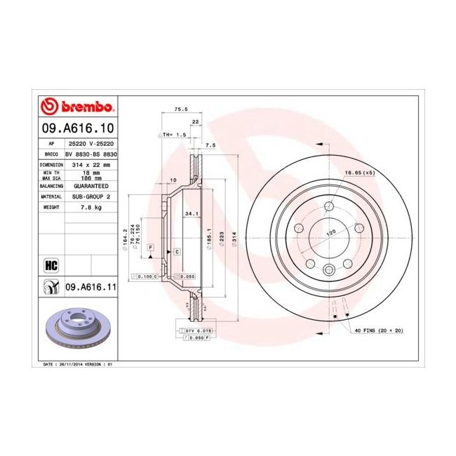 main product photo