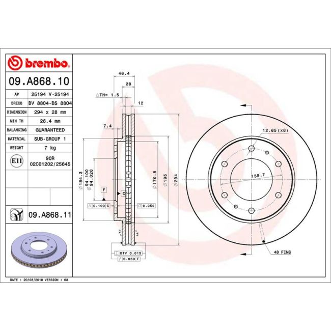 main product photo