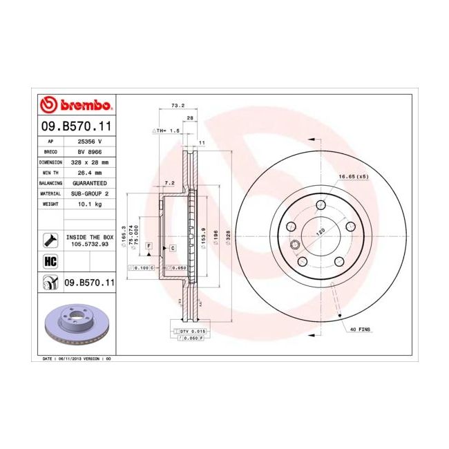 main product photo