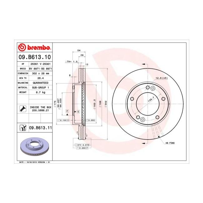 main product photo