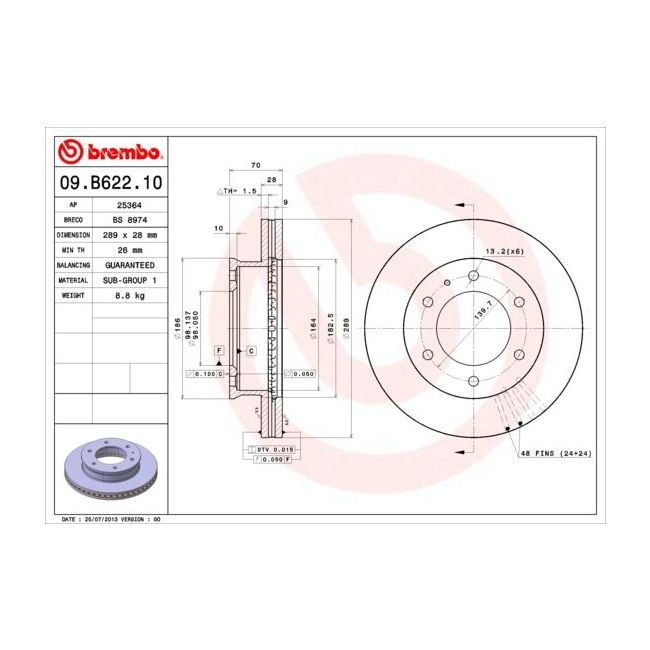main product photo