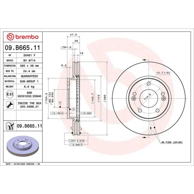 main product photo