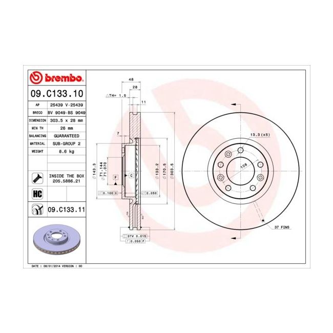 main product photo