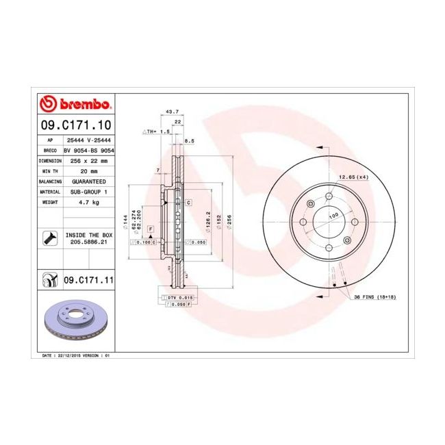 main product photo