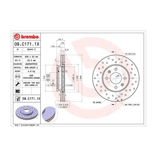 main product photo
