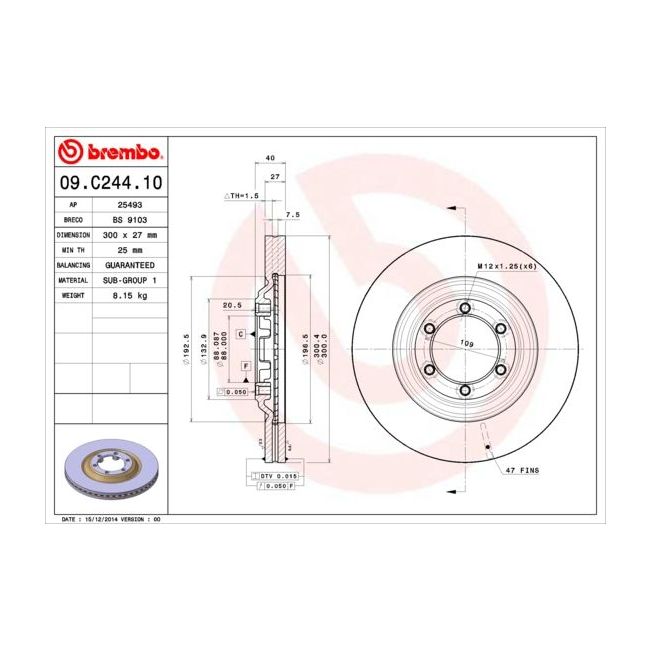 main product photo