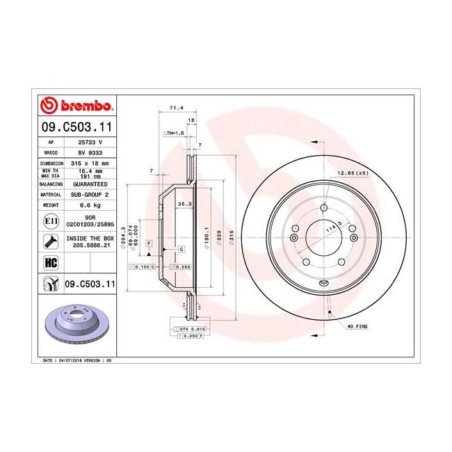 main product photo