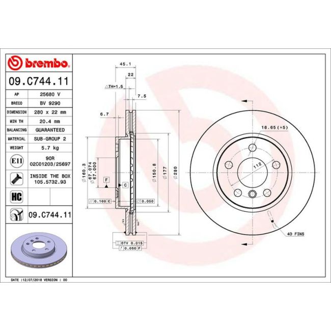 main product photo