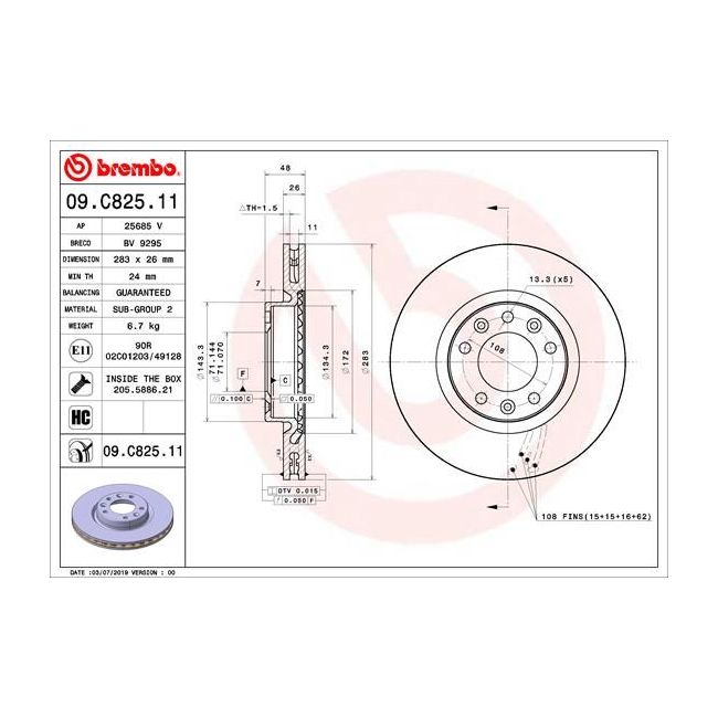 main product photo