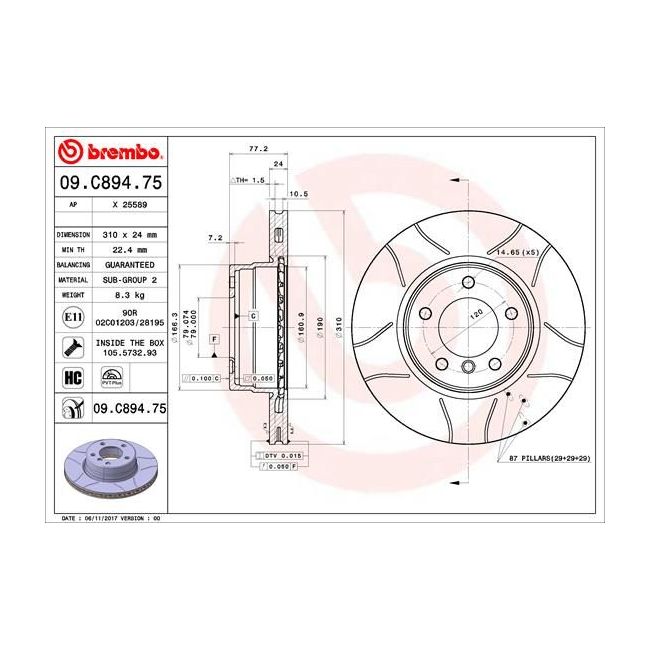 main product photo