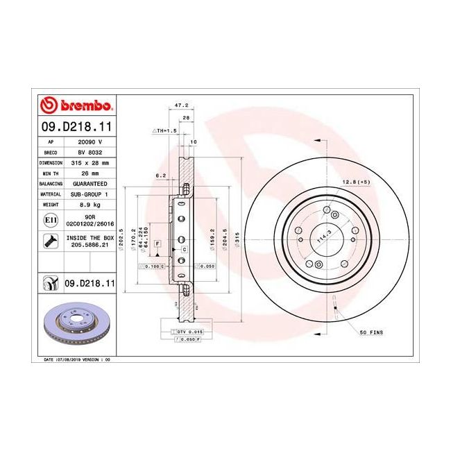 main product photo