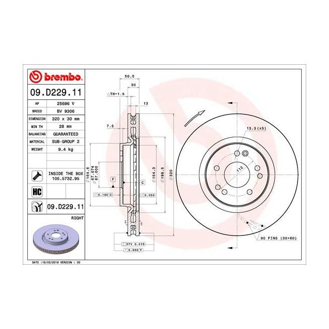 main product photo