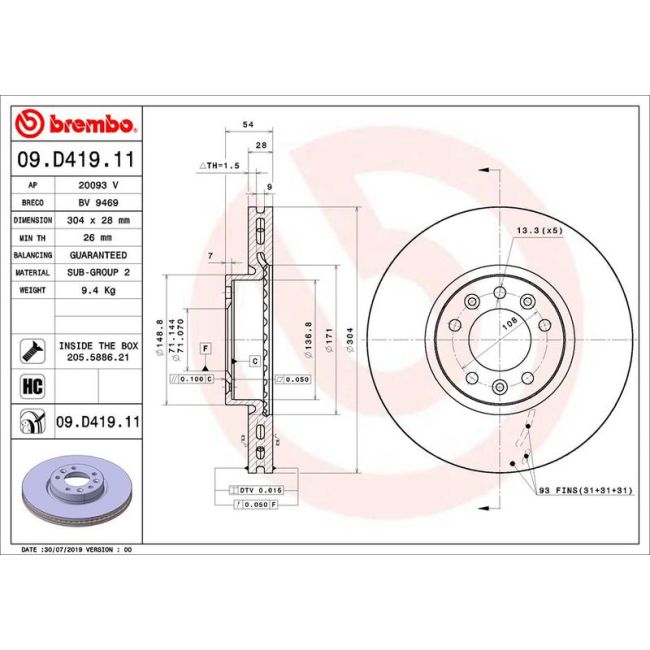 main product photo