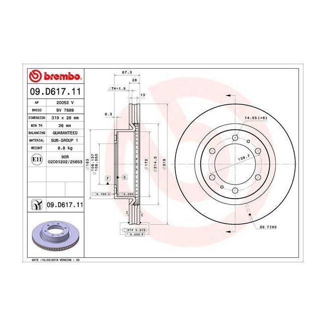 main product photo