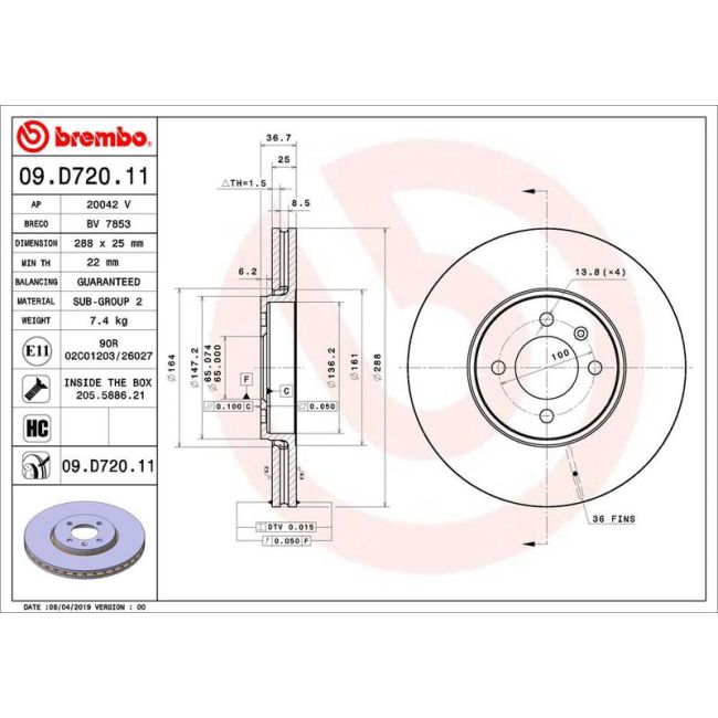 main product photo