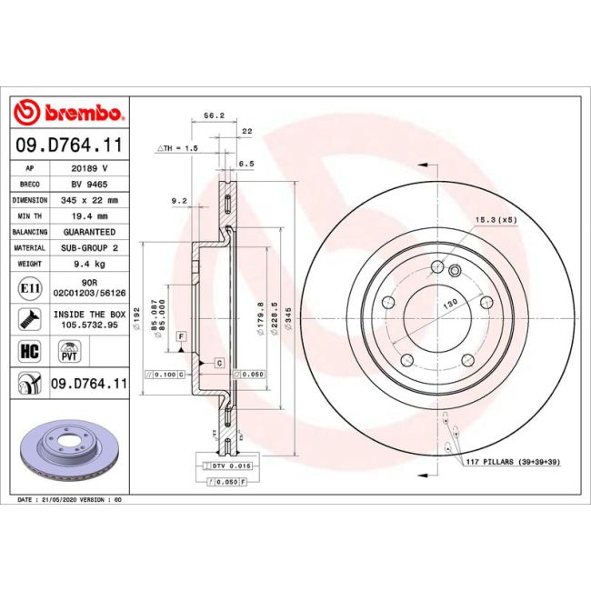 main product photo