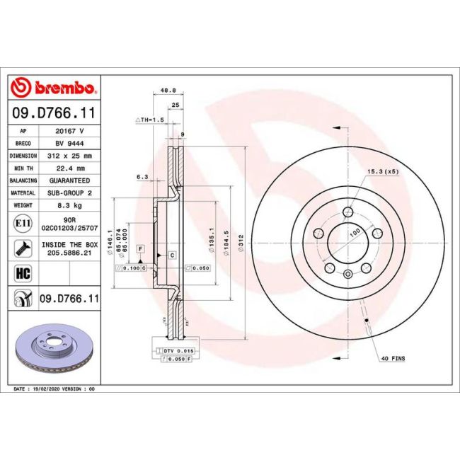 main product photo
