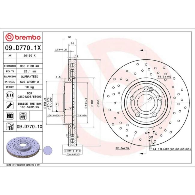 main product photo