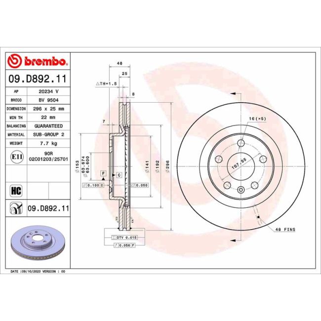 main product photo
