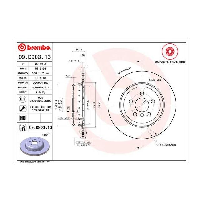 main product photo