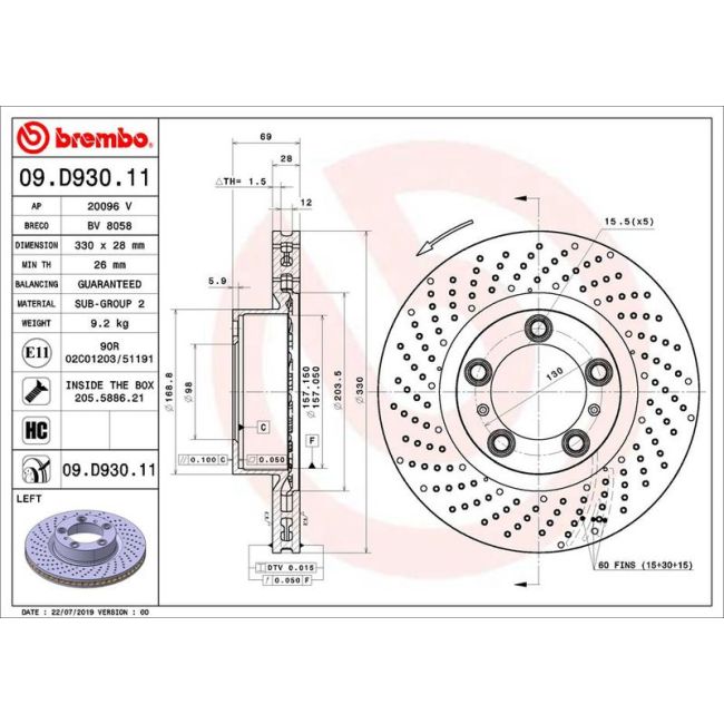 main product photo