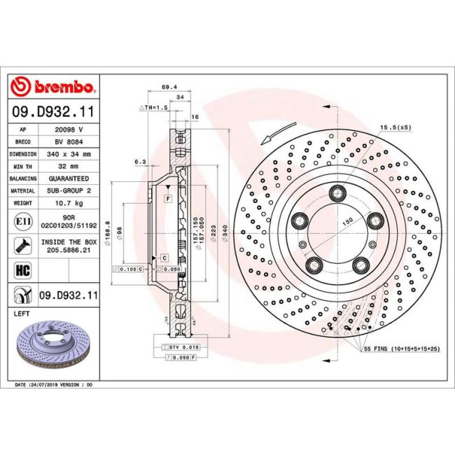 main product photo