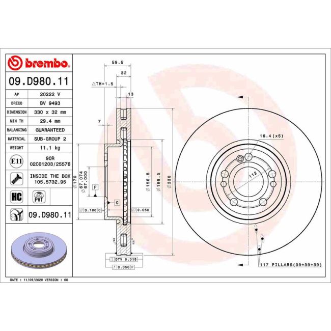 main product photo