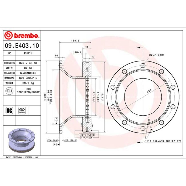 main product photo