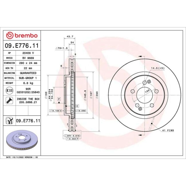 main product photo