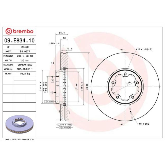 main product photo