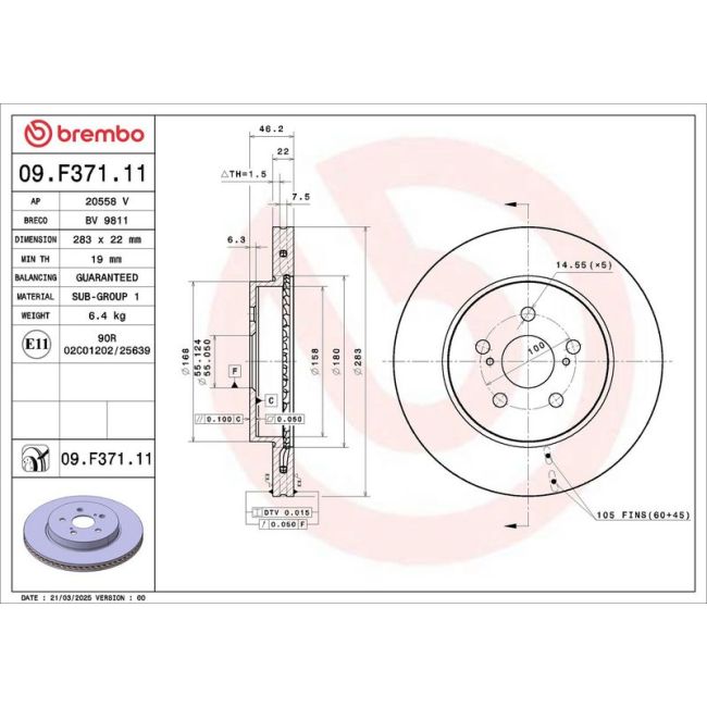 main product photo