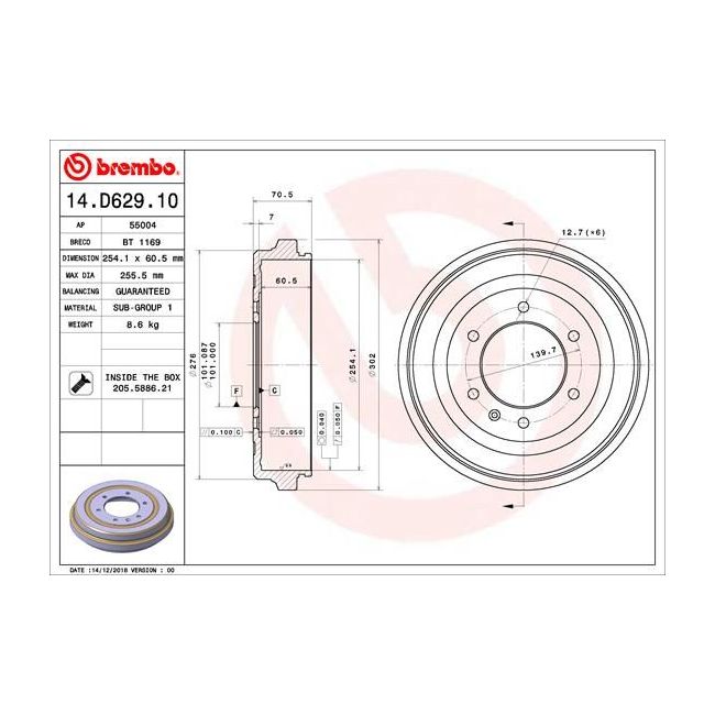 main product photo