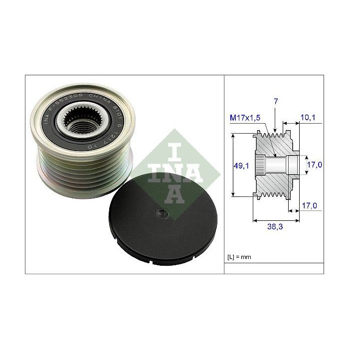 main product photo