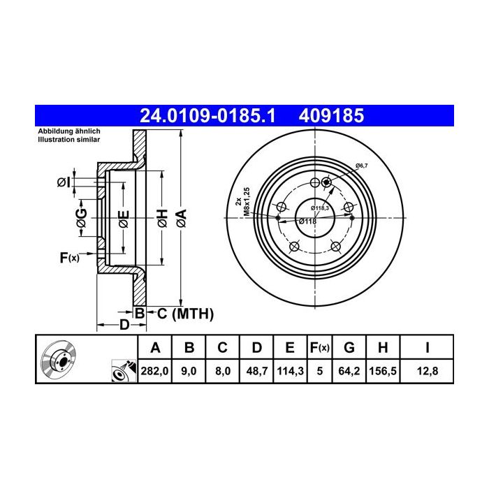 main product photo
