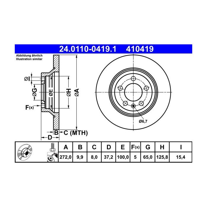 main product photo