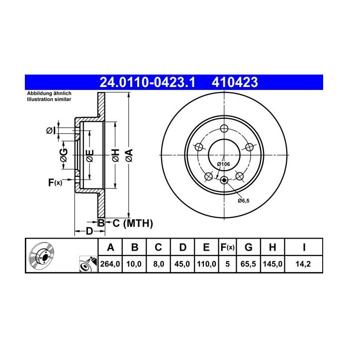 main product photo