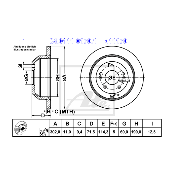 main product photo