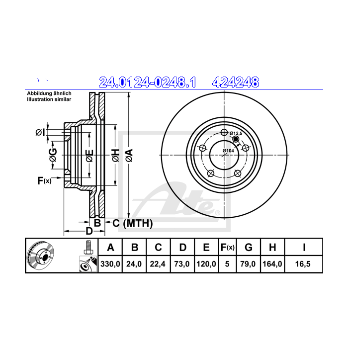 main product photo