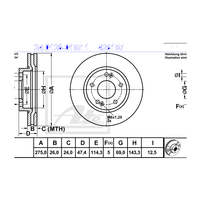 main product photo