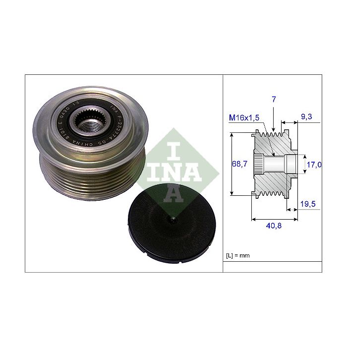 main product photo