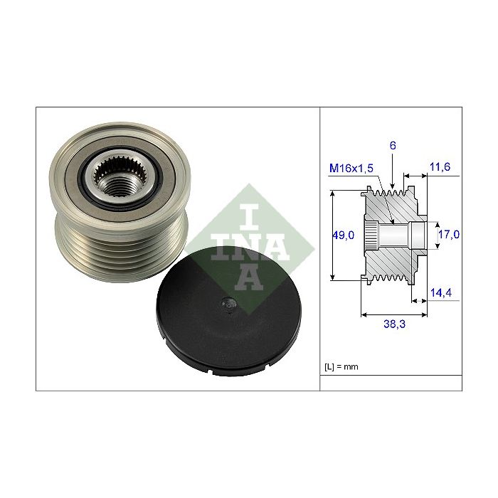 main product photo