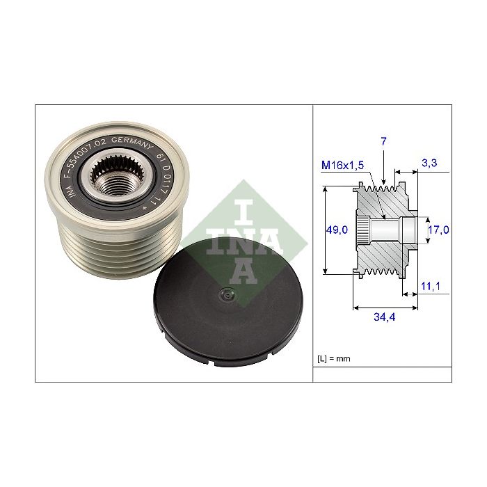 main product photo