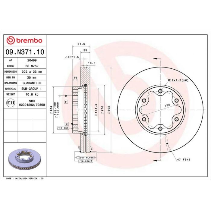 main product photo